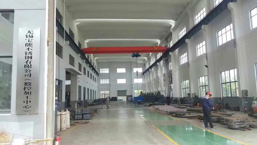 الصين Wuxi Baoneng Stainless Steel Co., Ltd. ملف الشركة